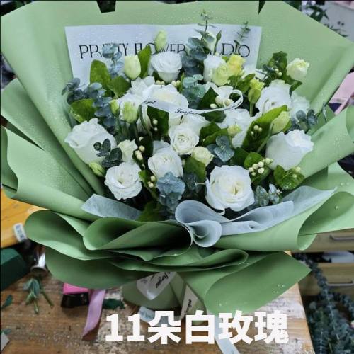 烟台龙口市花店