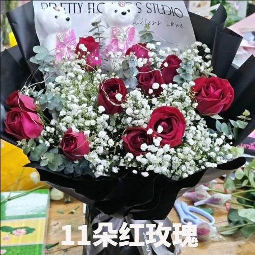 烟台龙口市花店